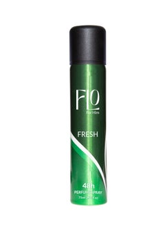 Buy Fresh Perfume Spray For Men 75ml in Egypt