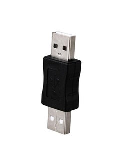 Buy USB 2.0 Male To USB Male Adapter in Saudi Arabia