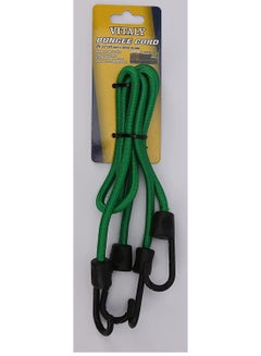 Buy Vitaly Pack of 2 Bungee Cords, Elastic Straps with Hooks for Bicycle, Suitcase, Camping, Car, Luggage (32" x 8 mm) in UAE