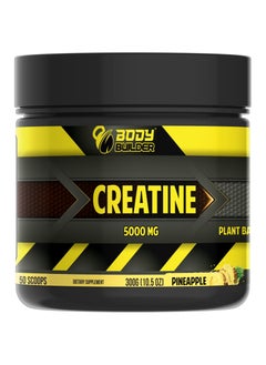 Buy Body Builder Creatine Monohydrate, Improves Strength, Muscle Growth and Energy Production, Pineapple Flavor, 50 Servings in Saudi Arabia