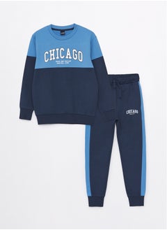 Buy Crew Neck Printed Boy's Tracksuit Set in Egypt