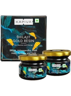 اشتري Kapiva Shilajit Gold Resin 20g, Contains 24 Carat Gold, pack of 2 في الامارات