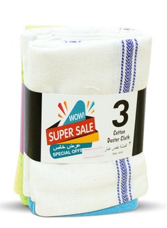 Buy Multi-Purpose Cotton Kitchen Cleaning Towel - 63 x 39cm Pack of 4 in UAE