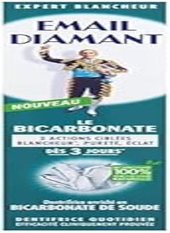 Buy Email Diamant Bicarbonate Toothpaste Enriched with Baking Soda, 75ml in Egypt