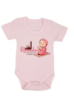 Buy My First Ramadan Abu Dhabi Printed Outfit - Romper for Newborn Babies - Short Sleeve Cotton Baby Romper for Baby Girls - Celebrate Baby's First Ramadan in Style in UAE