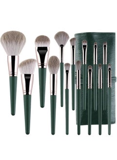 Buy 14 Makeup brush set suitable for face powder blush concealer eyeshadow Loose brush with PU Leather organizer bag in Saudi Arabia