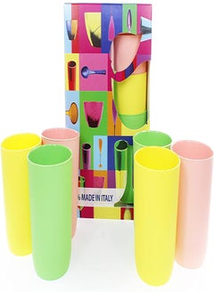 اشتري Mojito 6 Pcs. Reusable PP. Glasses 270 ml For Children, 2 Pink, 2 Yellow and 2 Green في مصر