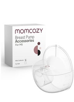 Buy Momcozy Milk Collector for Momcozy M5, Original Momcozy M5 Breast Pump Replacement Accessories, 1 Pack in Saudi Arabia