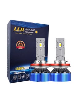 اشتري 2 قطعة H11 / H9 / H8 لمبات المصابيح الأمامية LED 120 واط 13800 لومن 700٪ أكثر إشراقا 6500K أبيض بارد IP68 مقاوم للماء في السعودية