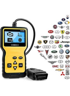 Buy Car OBD2 Scanner Code Reader: Professional Auto Engine Fault Code Read/Clear Scanner - Full OBDII Functions 6 Language Support Powerful CAN Diagnostic Scan Tool for All OBD II Vehicles Since 1996 in Saudi Arabia