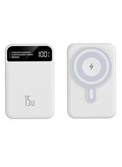 Buy PBP181 mini 10000mAh Wireless Power Bank, 22.5W Fast Charging with LED Display & Magnetic Feature White in UAE