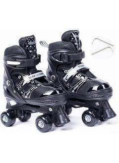 اشتري Roller Skates For Beginners, Adjustable Four-Wheel Size Small في مصر