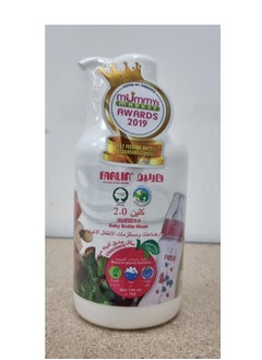 Buy Eco-Friendly Clean 2.0 Baby Bottle Wash 700 ml in Saudi Arabia