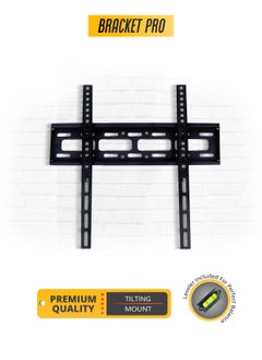 Buy Bracket Pro Fixed Mount 26"-65" Fits VESA 200x200mm to 400x400mm, 1.5mm Thickness - Secure and Adjustable TV Wall Mount BPF2665 Black in UAE