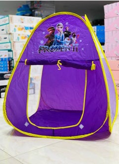 اشتري Plastic Large Foldable Children's Tent To Storage Toys and Balls For Kids - Purple في مصر