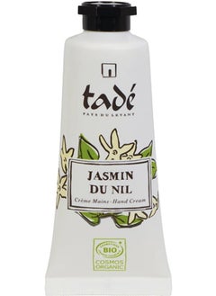 Buy JASMINE HAND CREAM 30ML in UAE