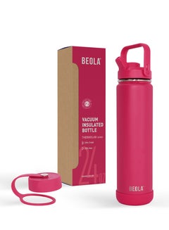 Buy Insulated Water Bottle With Straw Lid - 750ml, Raspberry in UAE