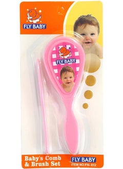 Buy 2-Piece Baby Hair Brush With Hair Comb Set in Egypt