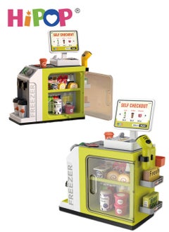 Buy Children's Supermarket Play Toys with Cash Register,Simulate Card Swiping,Code Scanning,Shopping,Shop Pretend Play for Kids in UAE