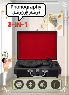 Buy Record Player Retro Record Player Portable Hand -Spinning Machine 3 Speed Built In Bluetooth Dual Speaker Classic Turntable Playback Support Usb Home Decoration in Saudi Arabia