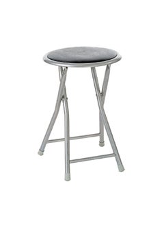 Buy Space Saving Contemporary Modern Design Round Foldable Stool Black And Silver 30 X 30 X 45 Cm Sc98054L in Saudi Arabia