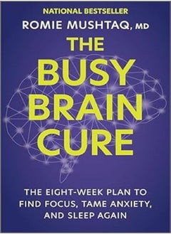 Buy Busy Brain Cure in UAE