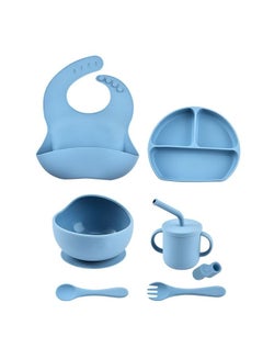 Buy Baby Silicone Set of 7 Pieces in Saudi Arabia