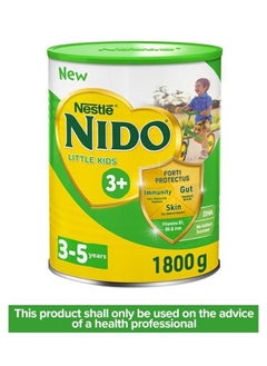 اشتري Little Kid 3 Plus Growing Up Milk Powder Tin 1800g في الامارات