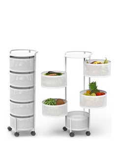 Buy LIYING Multi-Layer Kitchen Storage Shelf, Round Steel Rotating with 4 Movable Wheels, Storage for Fruit and Vegetable Floor-Standing(5F White) in UAE