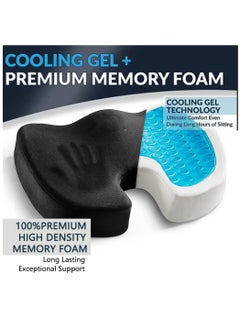 Buy Seat Cushion, Gel Reinforced Chair Cushion with Memory Foam, Tailbone Cushions for Office Chair and Desk Chairs in Saudi Arabia