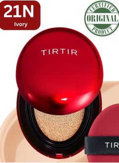 Buy Tirtir Red Foundation - 21N lvory | Flawless Coverage with Skincare Benefits | Hydrating, Long-Lasting, Lightweight Formula for All Skin Types | Reduces Imperfections and Evens Skin Tone in UAE