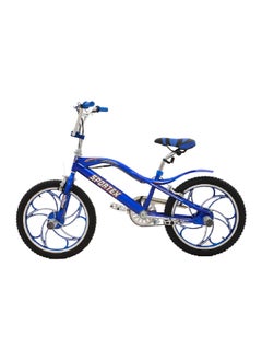 Rambo bmx bike best sale