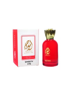 Buy Sweety F75 is inspired by La Vie Belle Eau de Parfum 50ml in Egypt