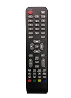 اشتري New Replacement Remote Control, Remote Control Fit, Universal Remote Control Compatible with SKYWORTH LED LCD في الامارات