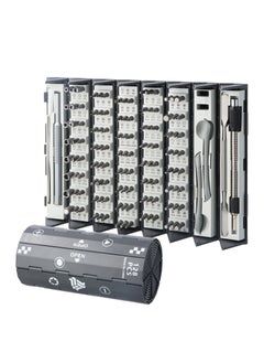 Buy 128 in 1 Precision Screwdriver Set, Strong Magnetic Screwdriver Bits, Mini Screwdriver Set with Portable Case, Precision Screwdriver Tool Kit for Laptop/Computer/Phone/Camera/Electronics in UAE