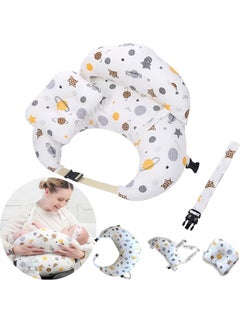 Buy Beauenty Multipurpose Feeding Pillow, Large Breastfeeding Pillows for Babies, Feeding Pillow, Baby Nursing Pillows, Bed U-shape Pillow and Baby Lounger for Newborn (0-12 months) (White Planet) in Saudi Arabia