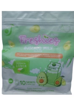 Buy Jojo Jolo Avocado Milk Drink, 10 sachets, 80,000 mg in Saudi Arabia