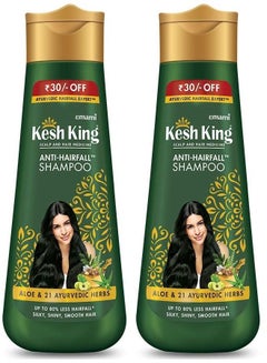 اشتري Pack of 2 Scalp and Hair Medicine Anti Hairfall Shampoo 200ml في الامارات