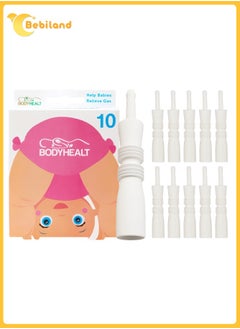 Buy 10-Piece Baby Gas and Colic Reliever, Baby Constipation Relief, Suitable From Birth, White in Saudi Arabia