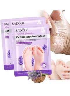 اشتري Pack Of 3 Natural Lavender Exfoliating Foot Mask, Multi-Whitening Essence Energy, Intensive Nourishment And Care Of Foot, Anti-cracking, Hydrating And Repairing في الامارات