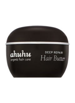 اشتري Deep Repair Hair Butter في الامارات