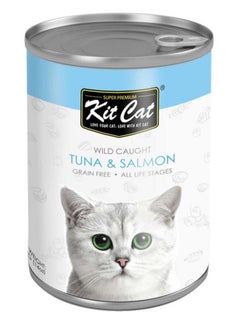 Buy Wild Caught Tuna And Salmon Multicolour 400 g in Saudi Arabia