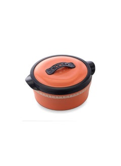 اشتري Stainless Steel Florence Insulated Hot Pot Casserole 1000 في الامارات