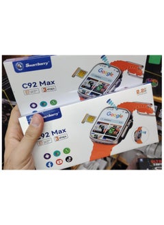 Buy C92 Max smart watch with a SIM card in the hand and a back and front camera in Egypt