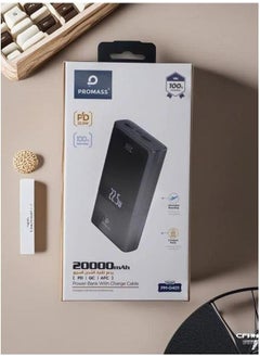 Buy 20,000mAh High Capacity Power Bank Uninterrupted Power Anywhere Anytime in Saudi Arabia