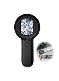 اشتري 2-Inch IPS Screen Magnifying Glass, Electronic digital microscope with White and UV Lights, Compatible with Windows/Mac, Ideal for Reading, 1 million pixels في السعودية