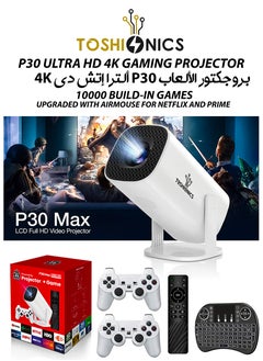 Buy P30 MAX 210ANSI Lumens Mini Ultra HD Gaming Projector with 10,000 Built-in Games, Android 11, 4K Support, 180 Degree Rotating Screen, 130 Inches Screen Display, Portable Mini Cinema, Movie Theater, Home Entertainment, Mobile Phone Projection, Video Presentations in UAE