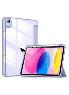 Buy Case for iPad 10th Generation 2022 10.9 Inch with Pen Holder, Shockproof Smart Case Cover with Transparent Back Shell Protective Case Compatible with iPad 10th Gen(Purple) in Egypt