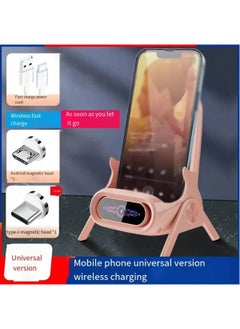 Buy Portable Mini Chair Wireless Charger Phone Holder, Mini Chair Wireless Fast Charger Multifunctional Phone Holder, Multifunctional Wireless Fast Charging Station, Pink in Saudi Arabia