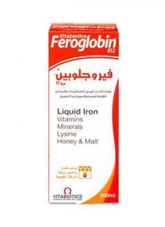 Buy Liquid Iron Vitamin B12 Syrup 200ml in Saudi Arabia